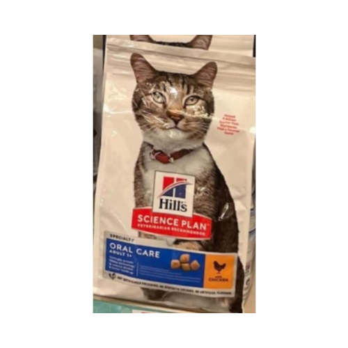 Hills Science Plan Oral Care Adult Cat Food with Chicken (1.5kg)