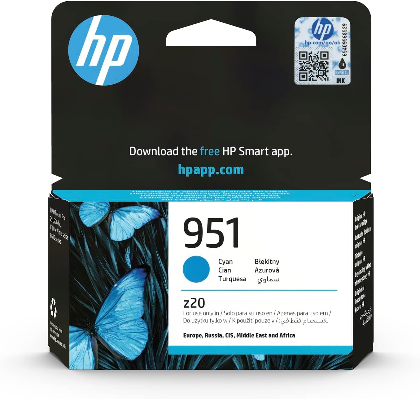 HP CN050AE 951 Ink Cartridge Cyan Pack of 1