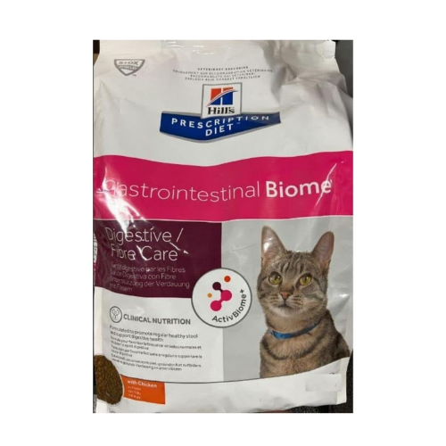 Hills Prescription Diet Gastrointestinal Biome - Dry cat food 1.5kg