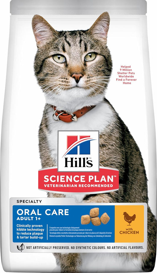 Hill's Science Plan Oral Care Adult 1+, Chicken, 1.5 kg